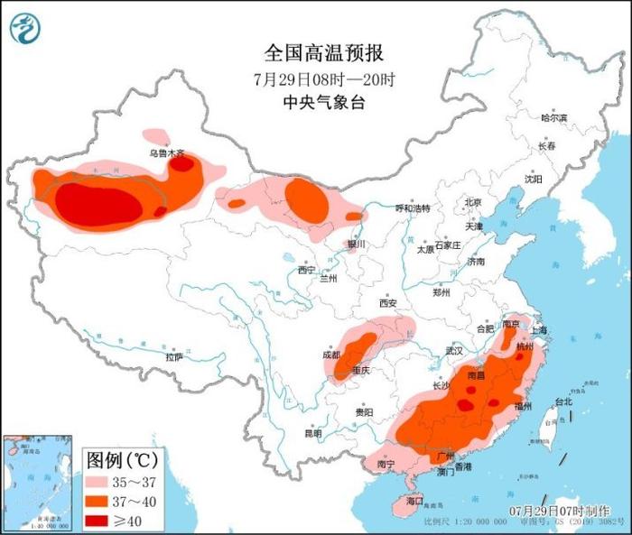 中央气象台：今日雨水仍徘徊于东北地区 明后两天“桑达”携雨水影响江浙沪