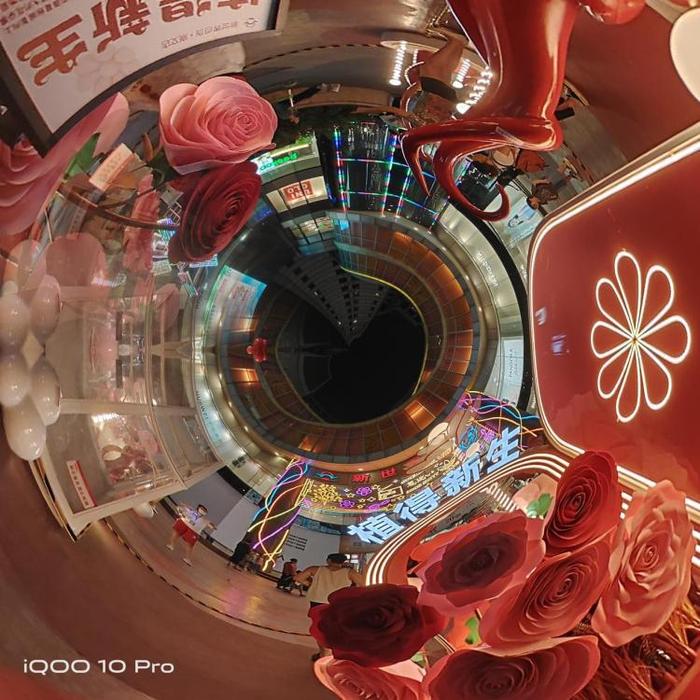 鱼眼镜头效果 图源:品玩lzh摄