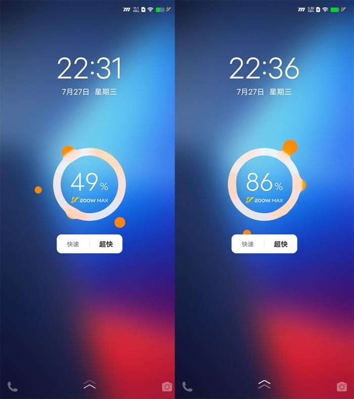 5分钟可以充40%左右电量,这速度也能接受 图源:品玩lzh摄