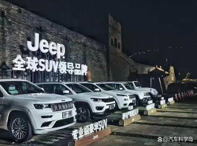 广汽集团终于说了实话：菲克Jeep的失败在于不尊重中国市场用户