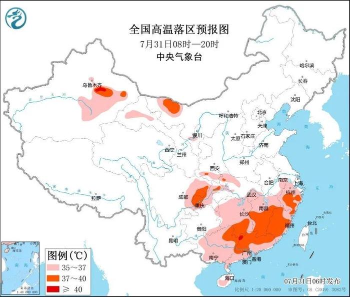 台风影响我国东部海区 明日起高温范围将北扩