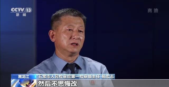 《黑土地保护法》今日正式施行 用法律守护“耕地中的大熊猫”