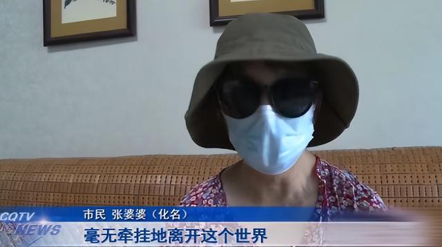 38岁独生女不恋爱不工作宅家养6只猫，卖掉父母买的房子，70岁母亲急哭：说了也没用