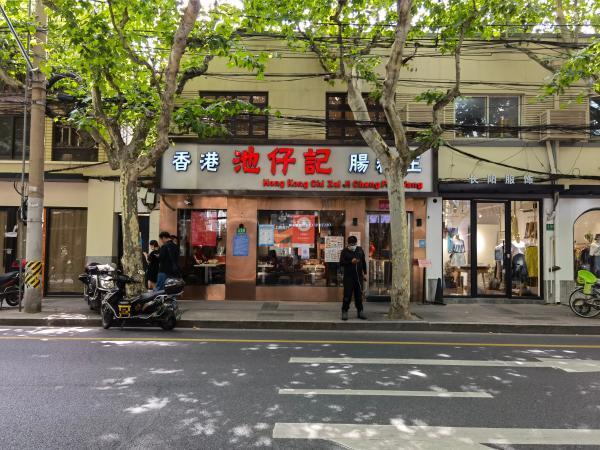 上海餐饮企业：沮丧过、抱怨过，但一直都有希望的光