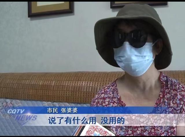 38岁独生女不恋爱不工作宅家养6只猫，卖掉父母买的房子，70岁母亲急哭：说了也没用