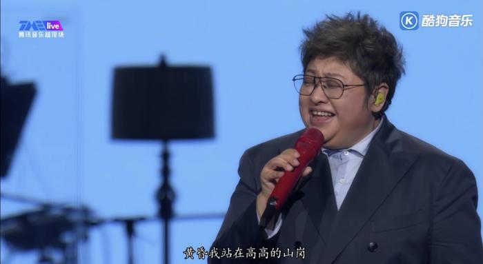 聆听“老韩”的故事~酷狗TMElive推出韩红首个线上演唱会