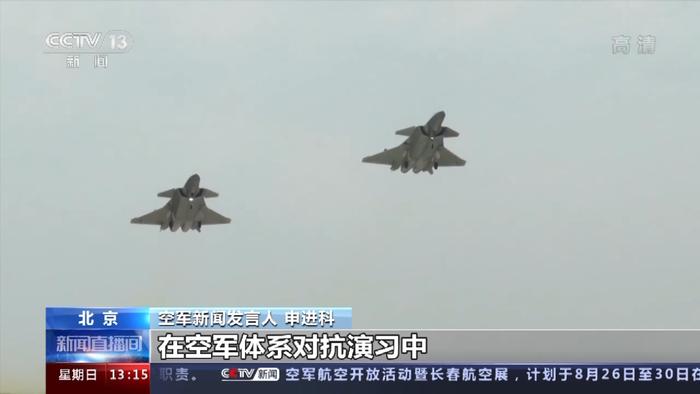 独家视频丨新一代空中加油机运油-20投入新时代练兵备战