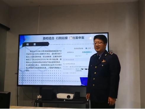 南京市场监管局查办案件在国家市场监管总局“十大优秀案例”中排名第一