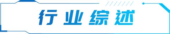 【今日推荐】工业自动化深度研究合集—人口大逆转和产业升级背景下的黄金赛道