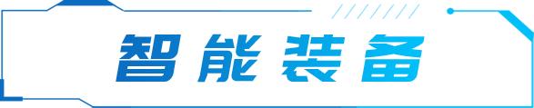 【今日推荐】工业自动化深度研究合集—人口大逆转和产业升级背景下的黄金赛道