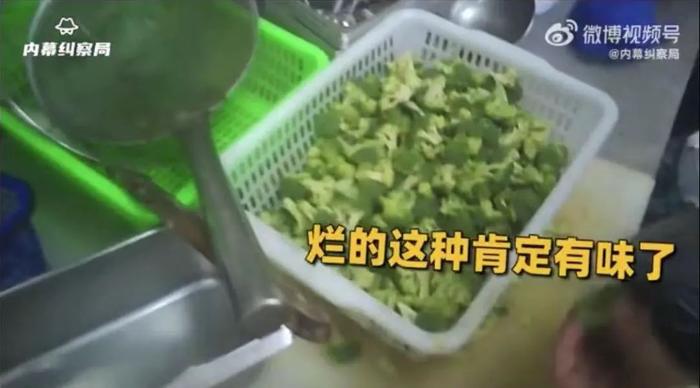 月销过万单！网红外卖轻食店后厨被曝光，网友：脏得每一帧都突破了心理防线