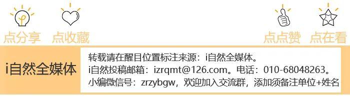 明确了！自然资源部在这6个城市开展智能网联汽车高精度地图应用试点