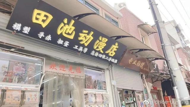 文庙要拆了？市民赶去告别：拍照留念，捡漏淘宝，吃刨冰香酥鸡