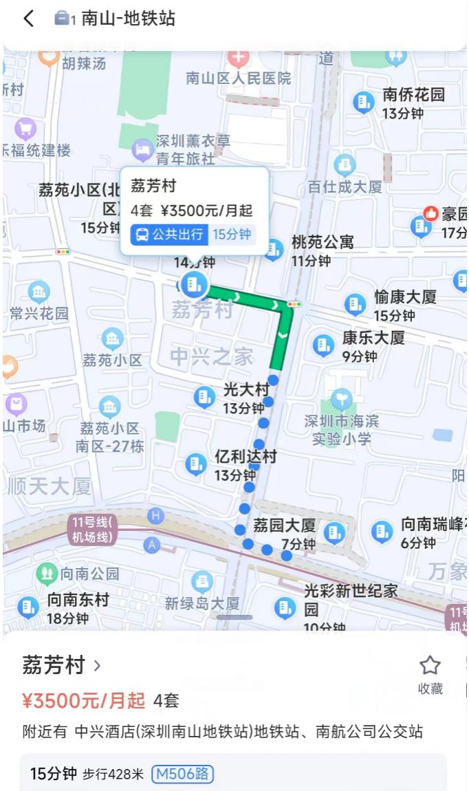 “导航顺便买套房”？高德、百度地图上也可以租房买房了