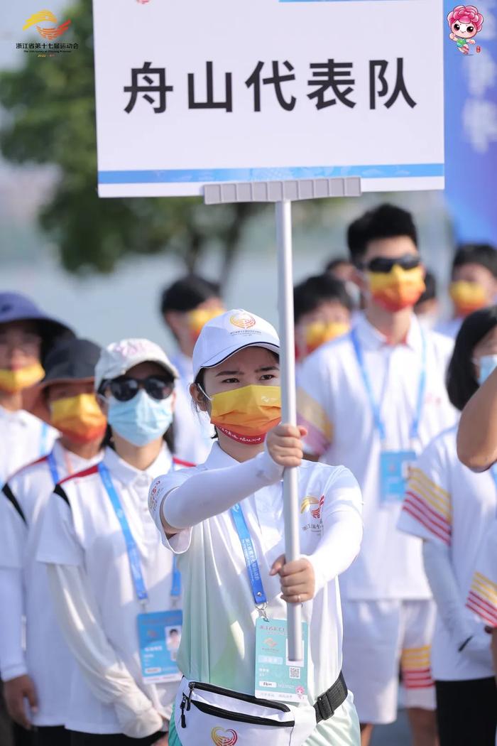 2银1铜！舟山这3名小学生，超棒！