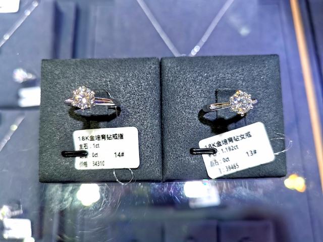 培育钻石成品