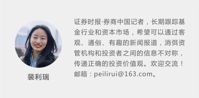 这类基金迅速走红，啥情况？总规模突破2000亿，收益情况如何？