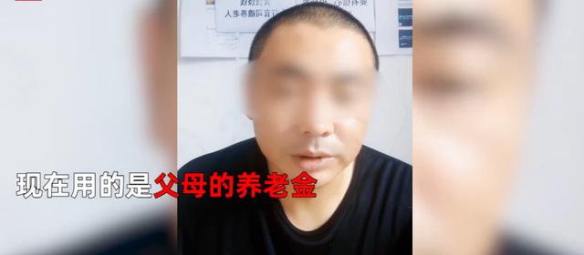 男子结婚16年才发现3孩均非亲生，如今直播带货被疑炒作，回应：人财两空，卖货赚钱打官司