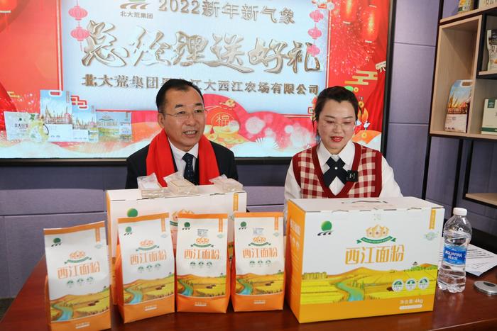 让种植户创收致富 先下好“粮食统营”关键棋