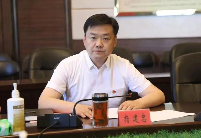 吃了区长组织的高档宴请，6名厅级干部被处理