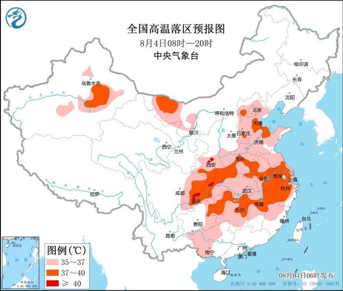 华北黄淮等地仍有高温天气 东北地区及华南将有降水过程