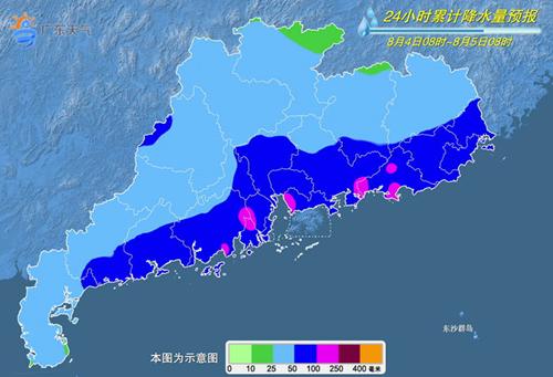 南海热带低压今早登陆！广东多地将开启“雨雨雨”模式