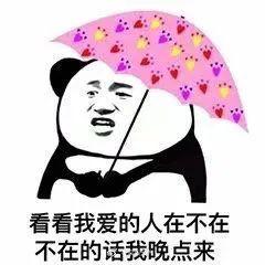 南海热带低压已登陆！深圳分区暴雨黄色预警升级为橙色