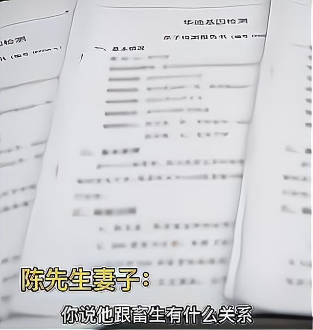 男子结婚16年才发现3孩均非亲生，如今直播带货被疑炒作，回应：人财两空，卖货赚钱打官司