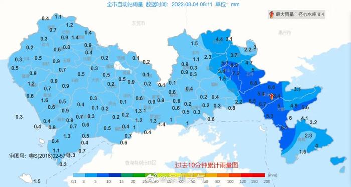 南海热带低压已登陆！深圳分区暴雨黄色预警升级为橙色