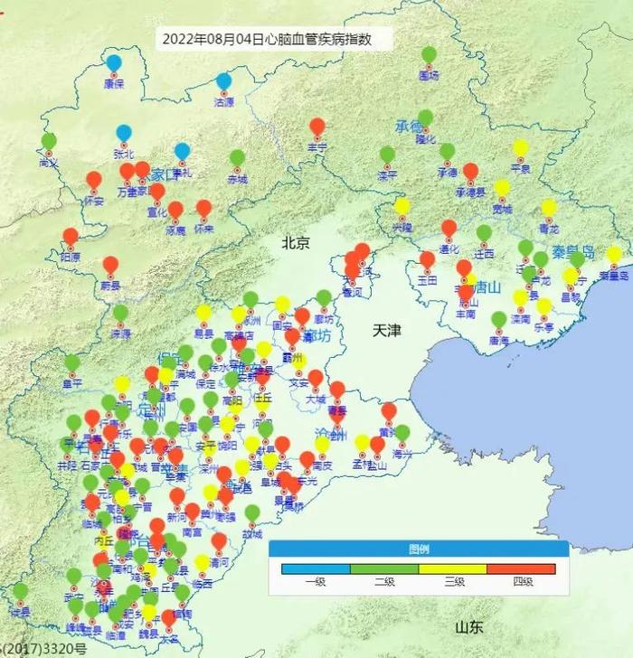 沧州又发预警！高温持续！大范围降雨马上到！