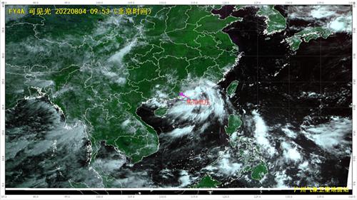 南海热带低压今早登陆！广东多地将开启“雨雨雨”模式