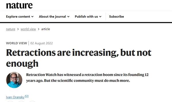 撤稿观察主编Nature发文：每月论文撤稿达300篇，但依然不够