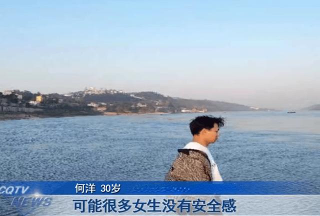 爱打扮的潮男相亲称“没女人缘”：长得小帅小帅的，可能很多女生没安全感