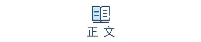 【今日推荐】宏观一周：乘用车零售同比维持高增长