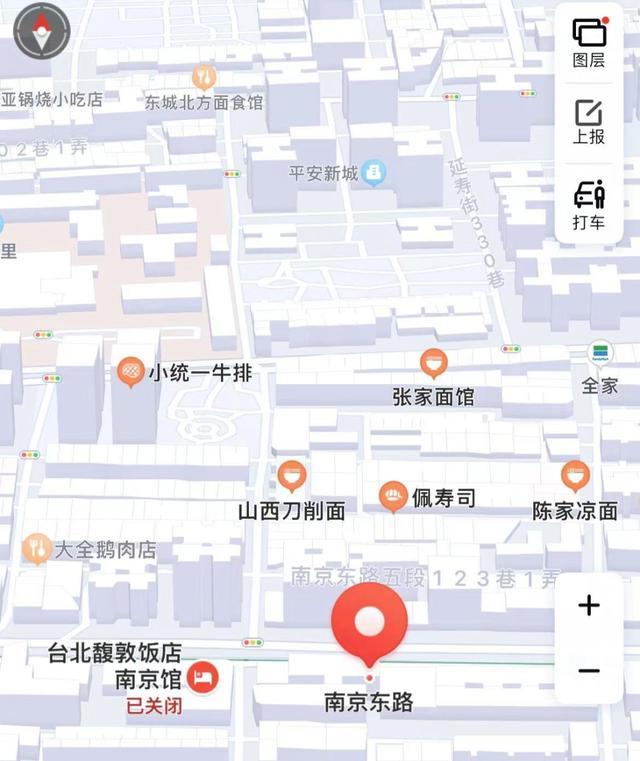 “台湾省地图”火上热搜，网友：想去吃山西刀削面