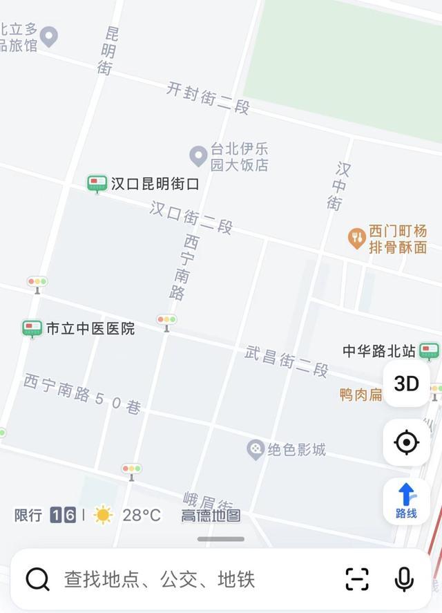 “台湾省地图”火上热搜，网友：想去吃山西刀削面