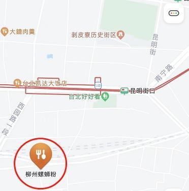 “台湾省地图”火上热搜，网友：想去吃山西刀削面