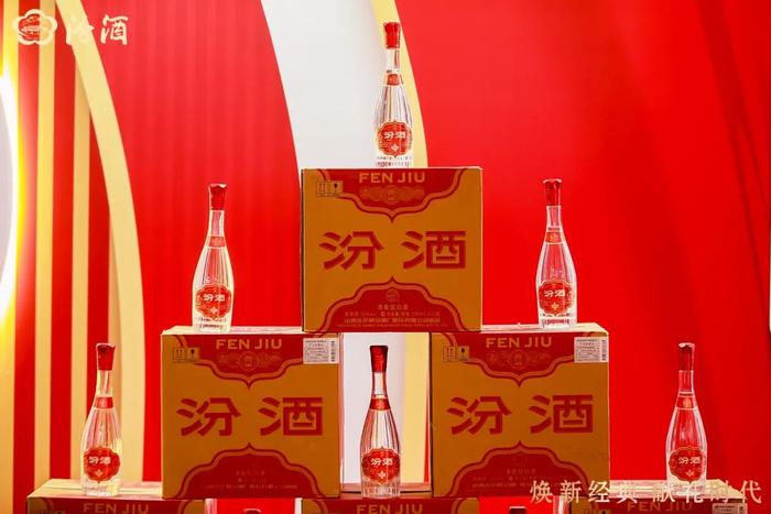 抢占百元高线光瓶酒赛道，玻汾升级版新品上市了！