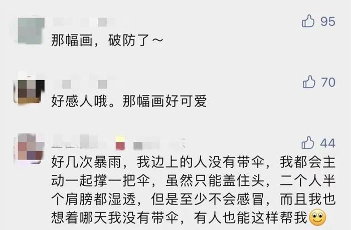 深圳7岁女孩的画火了，背后故事令人破防......