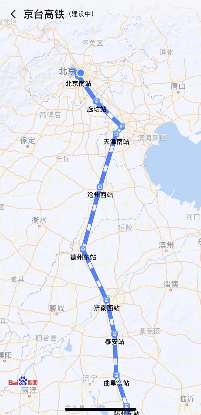 地图已可显示“京台高铁”线路图！起点为北京南站，终点为台北站