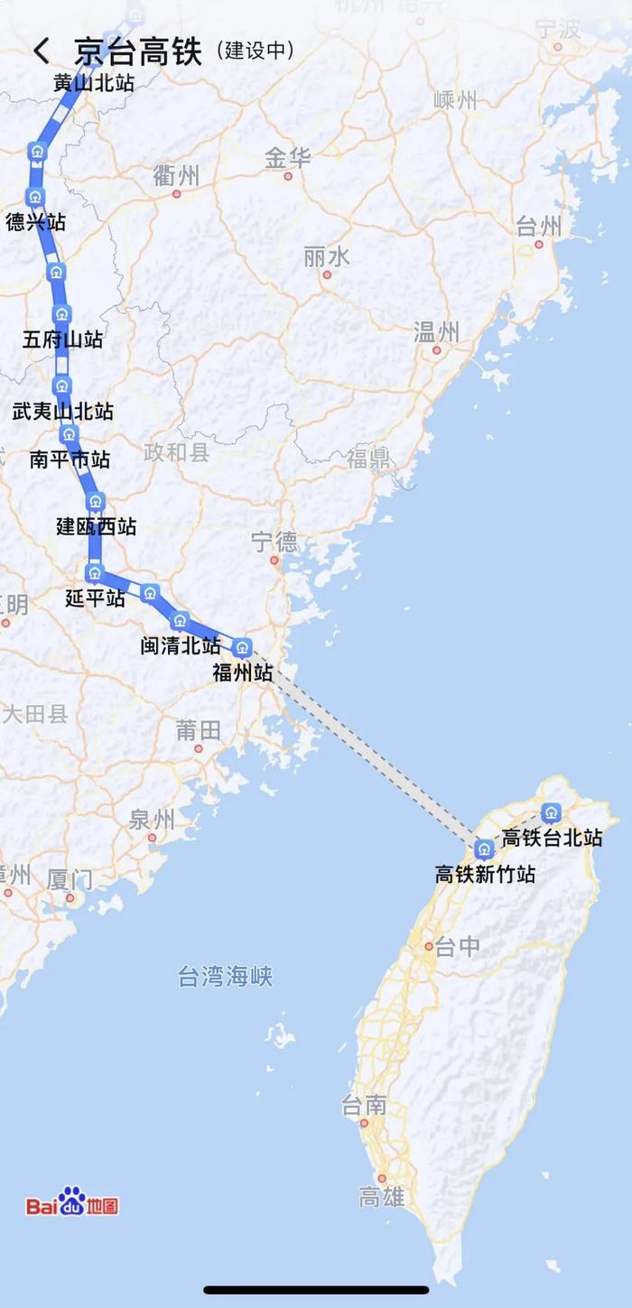 地图已可显示“京台高铁”线路图！起点为北京南站，终点为台北站