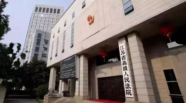 升级！供应商直接向江苏省高级人民法院申请苏宁易购破产清算！