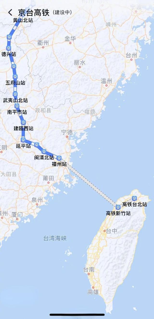 地图已可显示“京台高铁”线路图，网友：坐着高铁回家吧