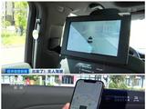 全无人驾驶出租车已在重庆武汉上路：一键就能启动