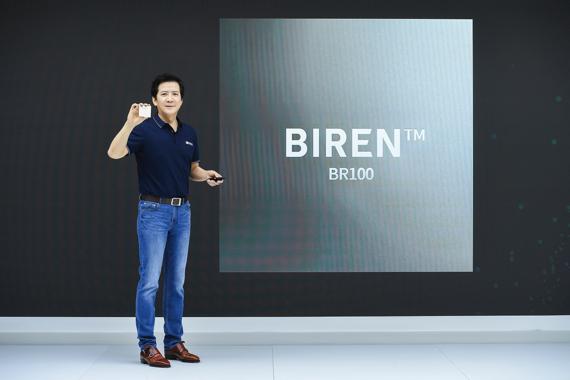 壁仞科技创始人、董事长、CEO张文