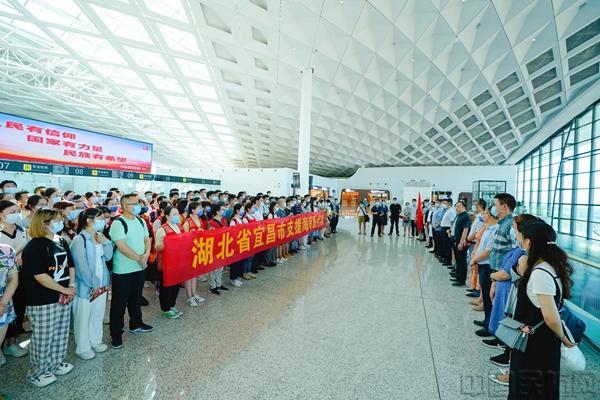 驰援海南！三峡机场护航宜昌市援琼医疗队出征