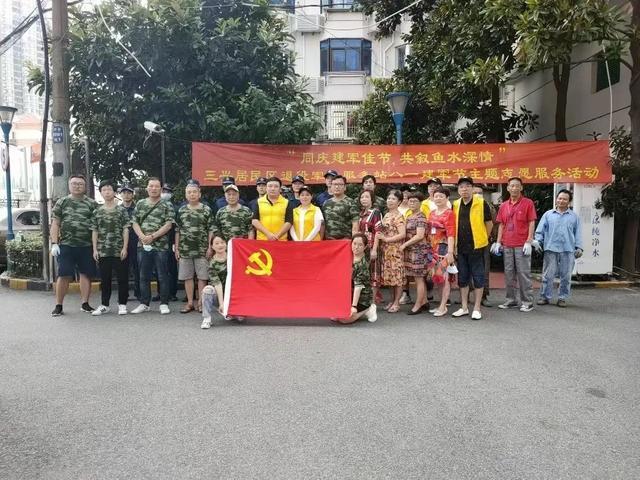 铁骨铮铮，柔情为民，静安这名退役军人为居民“站岗”