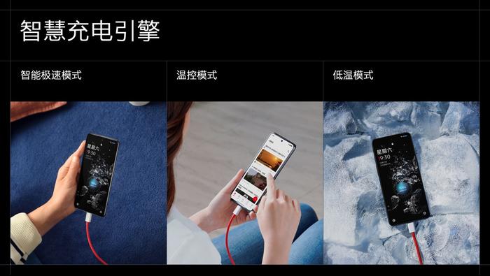 引领大内存，定位性能手机新标杆：一加 Ace Pro售价3499元起