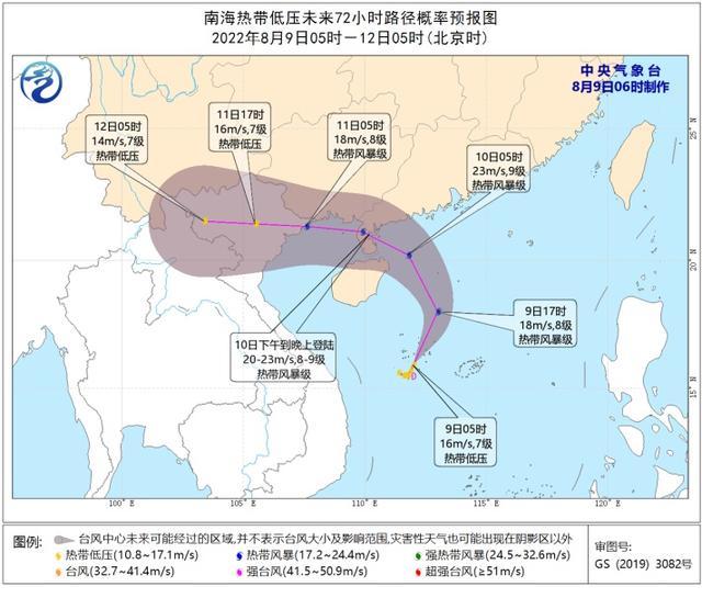 高温橙色预警“上班”了！未来一周是否有望降温？答案是→