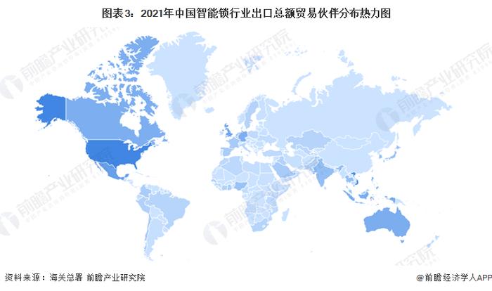 2022年中国智能锁行业进出口贸易区域分布情况 美国为最大贸易伙伴、广东为最大贸易区域【组图】